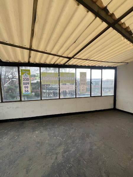 Apartamento en Canada O Guira, San Cristóbal