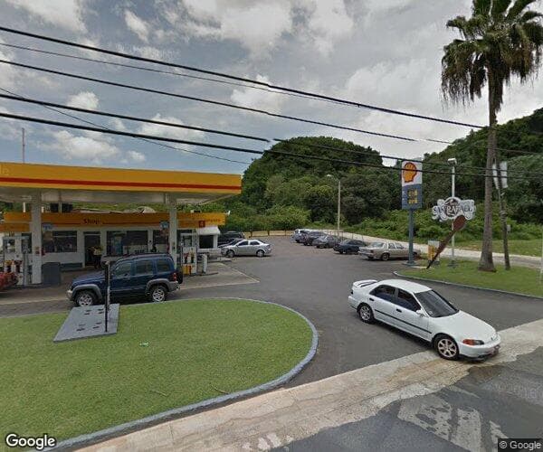 Shell
